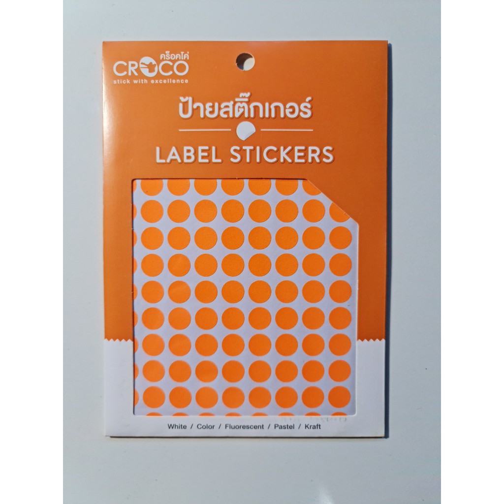 CROCO สติ๊กเกอร์สี รูปวงกลม  ขนาด 12 mm  1 แพ็ค/10แผ่น/1080 ดวง