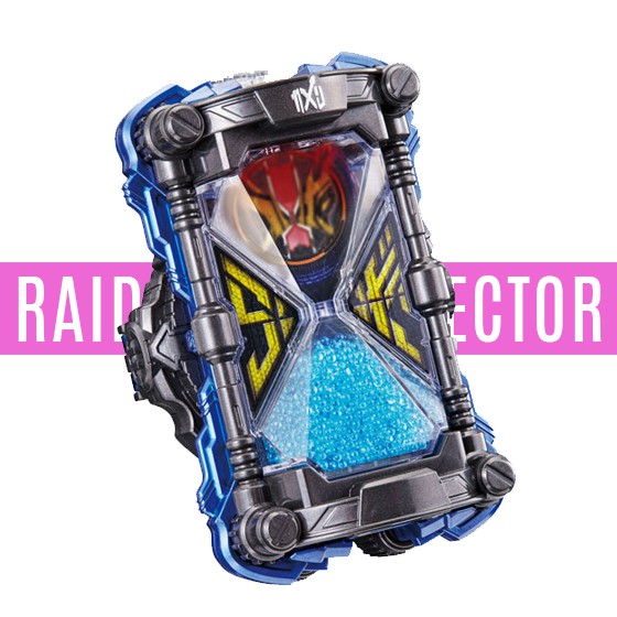 DX Geiz Revive Ridewatch