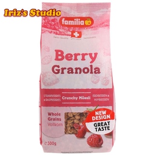 ฟามีเลีย กราโนล่า รสเบอร์รี่รวม Familia Berry Granola 500g.