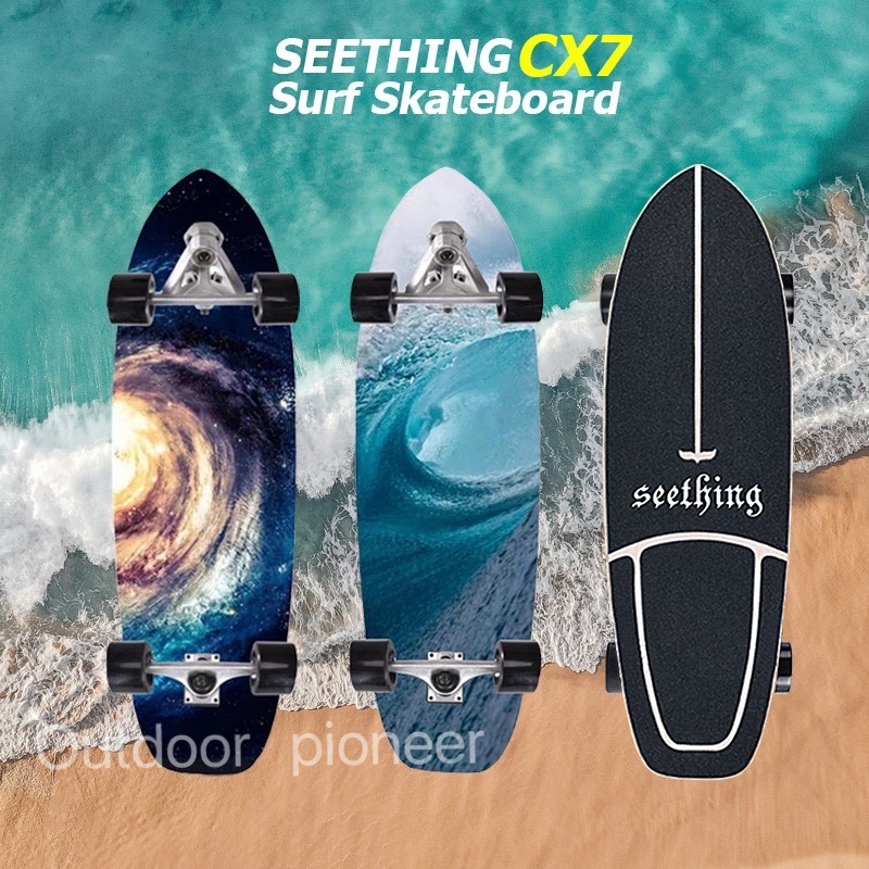 พร้อมส่ง！สเก็ตบอร์ด skateboards surf skateboard เซิร์ฟสเก็ตบอร์ด CX7 อัพเกรด surfskate สเก็ตบอร์ดผู้ใหญ่ simulation surf