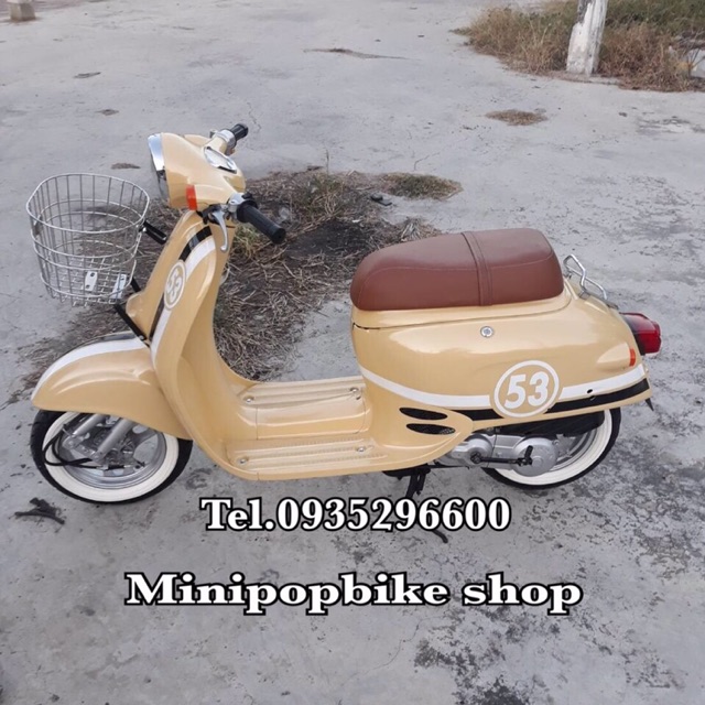 Honda Giorno Classic