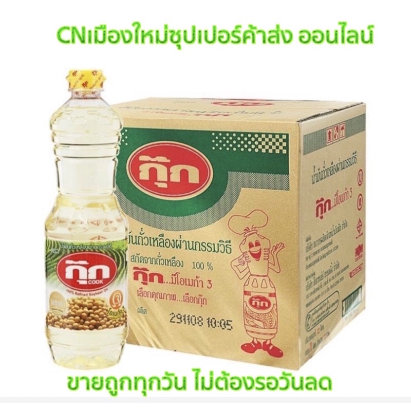 My Image 18