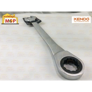 KENDO 15532 ปากตายข้าง-แหวนฟรีข้าง 32mm.