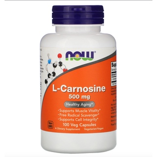 Now Foods, L-Carnosine, 500 mg, 100 Vcaps