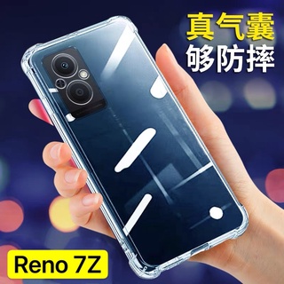 [ เคสใส ] Case OPPO Reno 7Z  เคสมือถือ ออปโป้ เคสใส เคสกันกระแทก case Oppo reno7Z ส่งจากไทย