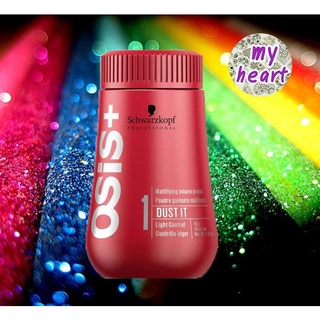 Schwarzkopf Osis+ Dust It 10 g ผงแป้งเซ็ทผม เพิ่มวอลลุ่ม เพิ่มเนื้อผม และช่วยยกโคนผม