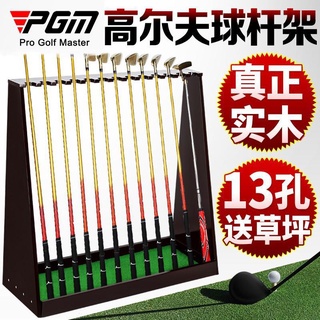 golf ชั้นวาง ถุงกอล์ฟ  กอล์ฟ  ลูกกอล์ฟ ชั้นวาง PGM Solid Wood!Golf Cue Rack Display Stand 13Strut Holder Driving Range S