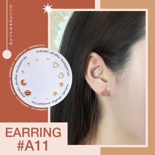 A11 Set ต่างหู  ก้านเงิน s925 งานเกาหลี แบบใหม่ล่าสุด ต่างหู แฟชั่น Earring Jewelry เครื่องประดับออกงาน ตุ้มหู