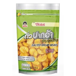โก๋แก่ปากอ้าอบเกลือ 180g (1 เเพ็ค3ซองตั้ง)