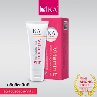 เคเอ ครีม วิตามินอี KA Cream Vitamin E Fragrance Free K.A. เค.เอ.