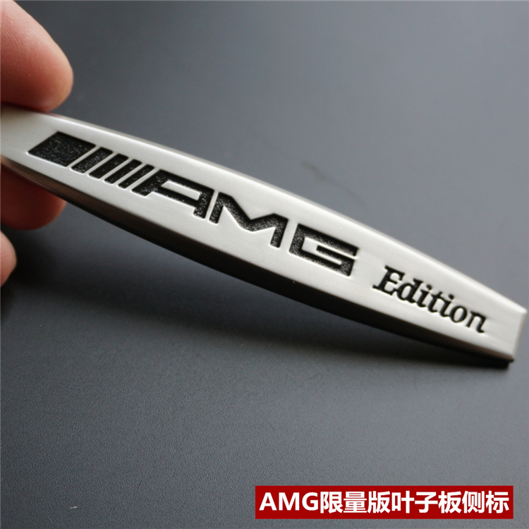 สติกเกอร์โลหะ ลายโลโก้ Benz AMG Mercedes limited edition สําหรับติดตกแต่งสเตอริโอ ราคา ถูกที่สุด ดีลบีเคเค แกลเลอรีภาพที่ 3