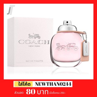 [แบ่งขาย] Coach EDT หอมโปร่งไม่เลี่ยน ดอกไม้เจือไม้จันทร์หอม น้ำหอมผู้ชาย น้ำหอมผู้หญิง น้ำหอมแบรนด์เนม 2ml 3ml 5ml 10ml