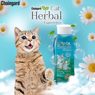 Chaingard Cat Herbal แชมพูแมว เชนการ์ด แคท เฮอร์เบิล Cat Shampoo แชมพูอาบน้ำแมว แมว mayday gadget