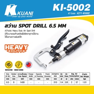 KI-5002 สว่าน SPOT DRILL 6.5 MM ของแท้100%