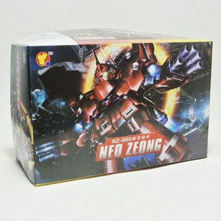 SD ZN-999 NEO ZEONG [QY]​ รหัส​ 392