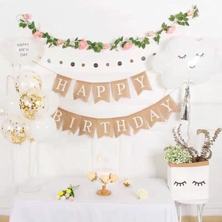 Banner Happy Birthday minimal craft ป้ายวันเกิด มินิมอล คราฟ