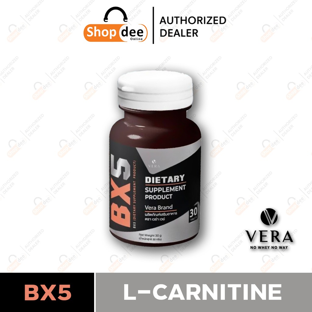 BX5 & BBFX Pre Workout L-Carnitine Fat Burner CLA - เสริมประสิทธิภาพระบบเผาผลาญไขมัน