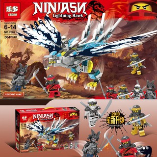 ProudNada Toys ของเล่นเด็ก ตัวต่อ นินจา เหยี่ยว (กล่องใหญ่สุดคุ้ม) LEDUO NINJASK Lightning Hawk 504 PCS 76021