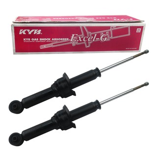 KYB โช๊คอัพหลัง ( 2X88879338 ) HONDA CIVIC 92-95 แก๊สใน (KH-341093)(คู่)