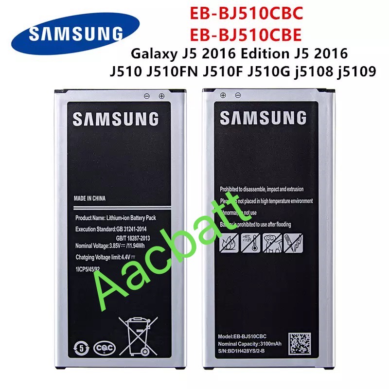 แบตเตอรี่ Samsung Galaxy J5 2016 J510 EB-BJ510CBC 3100mAh