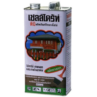 น้ำยากำจัดปลวก SHELLDRITE สีน้ำตาลดำ 1.8LSHELLDRITE1.8L DK BR TERMITE REM. &amp; PREV.