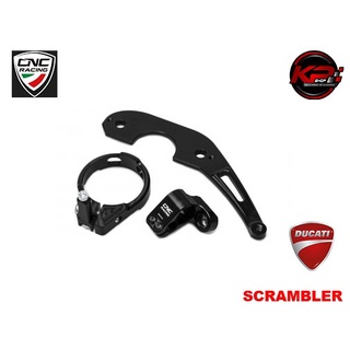 ขาจับกันสะบัด CNC RACING FOR DUCATI SCRAMBLER