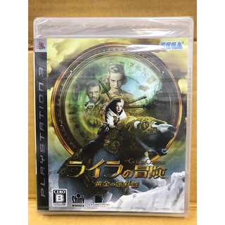 แผ่นแท้ [PS3] Lyra no Bouken: Ougon no Rashinban (Japan) (BLJM-60068) The Golden Compass