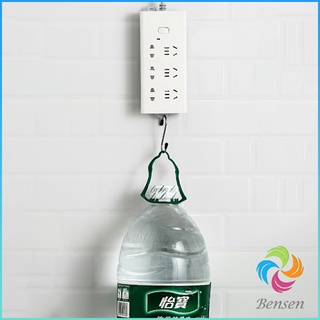 Bensen ที่ยึดปลั๊กไฟ แผ่นกาว ติดรางปลั๊กไฟ  แบบติดผนัง Power Socket Holder