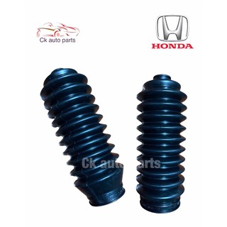 ยางกันฝุ่นแร็ค ฮอนด้า ซีวิค EF ปี1988 Honda CIVIC 1988 rack boot