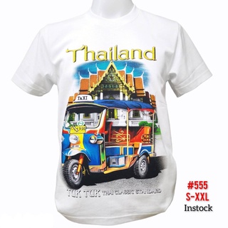 เสื้อยืดโอเวอร์ไซส์เสื้อยืดไทยแลนด์ สกรีน ลายตุ๊กวัดเบญ No.555 Souvenir T-shirt ของฝากต่างชาติ เสื้อบิ๊กไซส์ เสื้อคนอ้วน