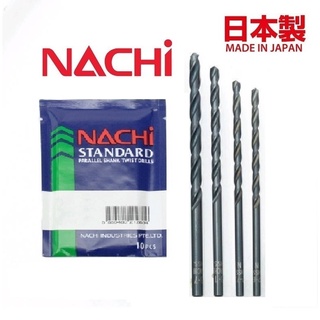 NACHI นาชิ ดอกสว่านเจาะเหล็ก ขนาด 5/16" HSS (ไฮสปีด)  L501 แบบหุน (ราคา/1ดอก)