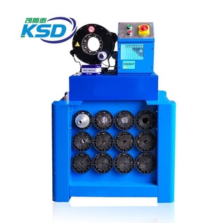 เครื่องอัดสายไฮดรอลิค รุ่น KSD502A 3KW 380V 560T