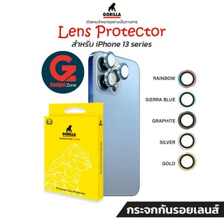 กระจกกันรอยเลนส์ สำหรับ iPhone 13 Pro/13 Pro Max Gorilla Aluminium Lens Protector