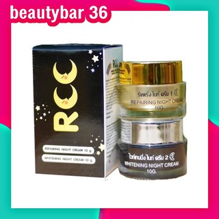 ✔️ของเเท้ RCC ชุดไนท์ครีม บำรุงผิวหน้า ของแท้ 100%