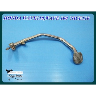 HONDA WAVE110 WAVE100 NICE110 BRAKE PEDAL  // ขาเบรก คันเบกหลัง คันขาเบรก มอเตอร์ไซค์ สินค้าคุณภาพดี