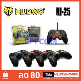 จอยเกมส์ NUBWO Joy Stick NJ-25 PRO Analog For PC จอยคอนโทรลเลอร์ Gaming Joy Controller จอยเกมมิ่ง PC