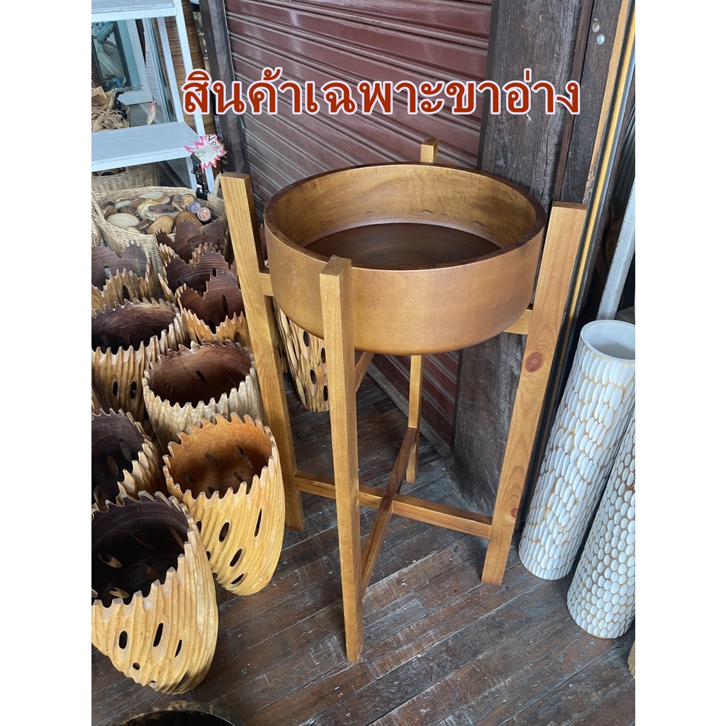 #ขาตั้งอ่างล้างมือ #ไม้สัก #ชั้นวางอ่าง #Sinkholder #อุปกรณ์ห้องน้ำ