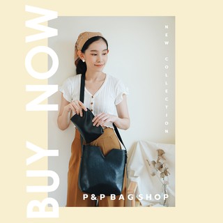 🌟 1 แถม 1 🌟 P&amp;P Tote bag  *พร้อมส่ง