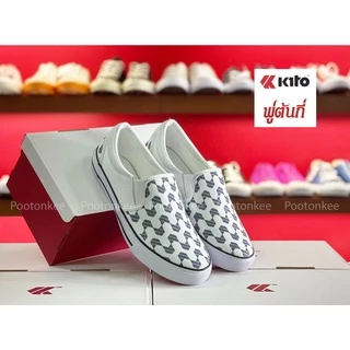 Kito รองเท้าผ้าใบ กีโต้ รุ่น BL2 ทรงสลิปออน slip on ไซส์ 36-39 ของเเท้ พร้อมส่ง