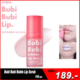 Bubi Bubi Bubble Lip Scrub 10ml