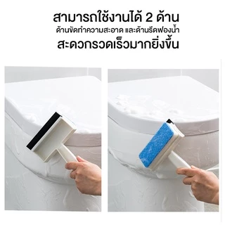 Marino Home (สินค้าพรีเมี่ยม!! ของแท้ 100%) ที่เช็ดกระจก ฟองน้ำเช็ดกระจก แปรงทำความสะอาด ฟองน้ำ มาพร้อมที่รีดน้ำ No.Y901