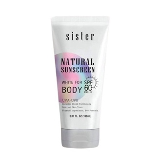 กันแดดซิสเตอร์ sister body spf60 ขนาด 150ml (ทาตัว)