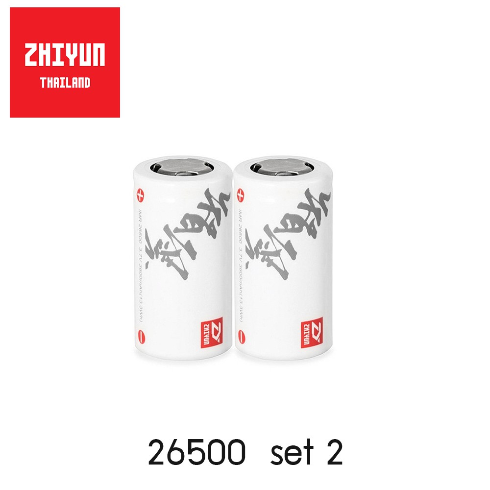 [แท้ มีประกัน พร้อมส่ง]Zhiyun 26500 3600mAh Li-ion Batteries for Zhiyun Crane Plus