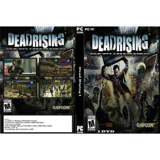 แผ่นเกมส์ PC Dead Rising (1DVD)