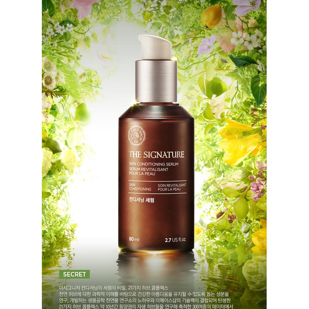 [Preorder]The Face Shop The Signature Skin Condititioning Serum