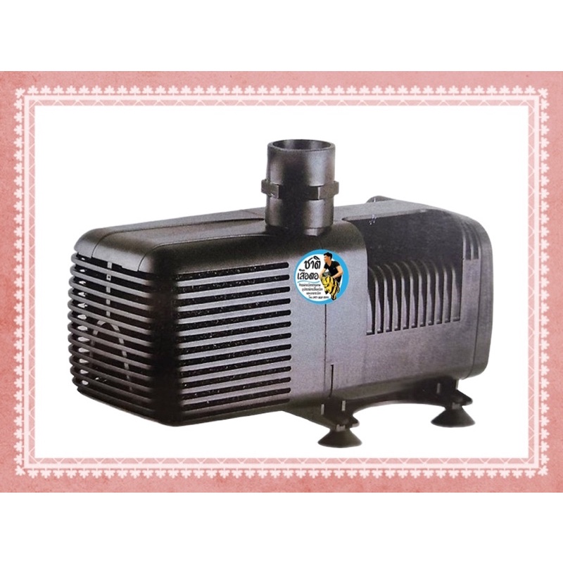 ปั๊มน้ำตู้ปลา SONIC JP13000 รุ่นประหยัดไฟ กำลังปั๊ม 13000 l/hr กำลังไฟ 110 w (ECO Pump) - รูปที่ 3