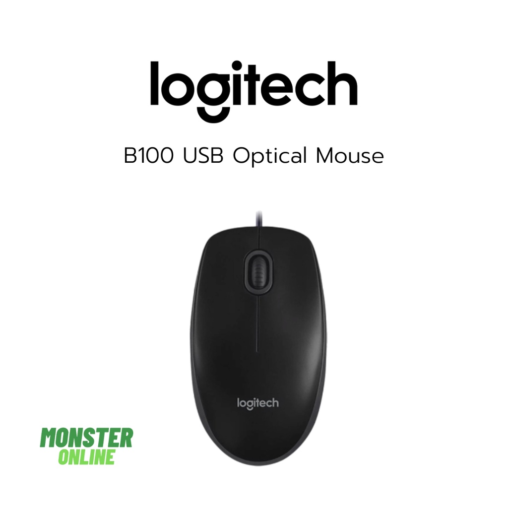 Logitech B100 USB Optical Mouse เมาส์ 910-006605 [SY]