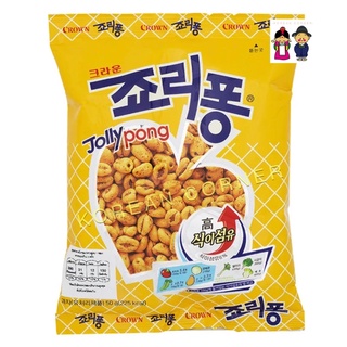 ขนมข้าวอบกรอบ ขนมเกาหลี Korean Snacks