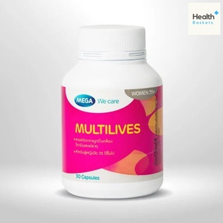 Mega We Care Multilives 30 Cap มัลติไลฟ์ 30เม็ด 1กระปุก