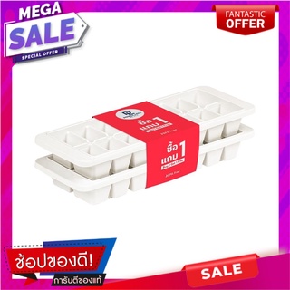 ถาดทำน้ำแข็ง 16 ช่อง MEDIUM สีขาว 1แถม1 ภาชนะใส่น้ำและน้ำแข็ง ICE CUBE TRAY (16 CUBES) MEDIUM WHITE 1 FREE 1